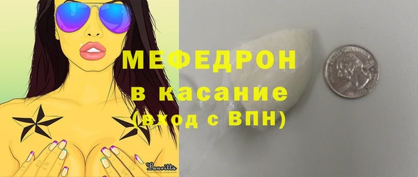 каннабис Верхнеуральск