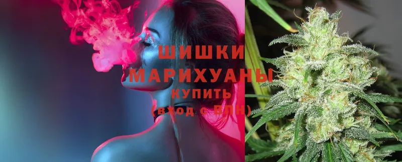 Конопля Ganja  что такое наркотик  Кувшиново 